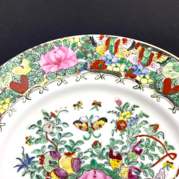 Vtg Maitland-Smith Hand Decorated Rose Lotus Medallion Plate 10.25” Hong Kong - Picture 5 of 9